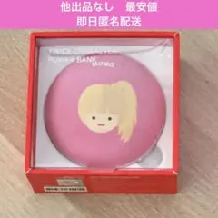モバイルバッテリー　TWICE　モモ TWICE モバイルバッテリー モモ - メルカリ