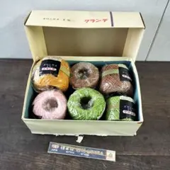 レトロ雑貨 オリムパス・エミーグランデ 未使用品と、使用品　刺繍糸まとめて