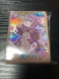 2026年最新】遊戯王 スリーブ 非売品の人気アイテム - メルカリ