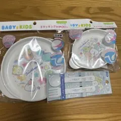 新品 未開封 OSK オーエスケー すみっコぐらし 食器セット