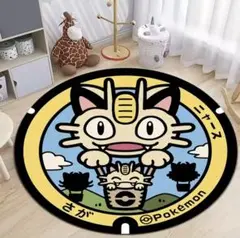 ポケモン ポケふた ラグ さが バージョン