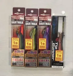 【新品未使用】DARTMAX TR 30g 3.5号 TR-21／2本set 2025年最新】ダートマックスtr 30gの人気アイテム - メルカリ