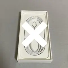 iPhone 16e 空箱＋純正USB-Cケーブル＋SIMピン 3点セット