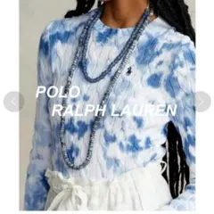 POLO RALPH LAUREN タイダイ ケーブルニット コットン セーター