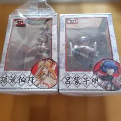 孫策伯符・呂蒙子明 フィギュアセット 1/8スケール　２体セット