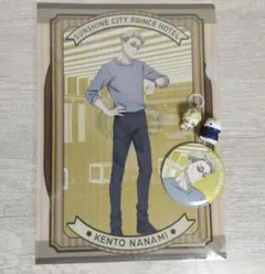 呪術廻戦 七海建人 IKEPRI CANVAS イケプリ