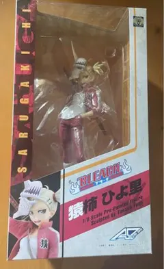 2025年最新】猿柿ひよ里 フィギュアの人気アイテム - メルカリ