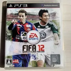 FIFA 12 ワールドクラス サッカー　プレステ3 ゲーム