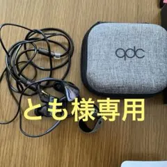 t*u様 JH AUDIO ANGIE ＊ケーブル断線ジャンク JH AUDIO ANGIE ＊ケーブル断線ジャンク