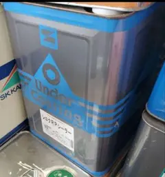 ボンドトップWA 10kgセット 夏用 エポキシ樹脂剤 - メルカリ