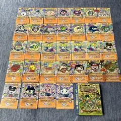 たまごっちとふしぎな絵本 ふしぎのくにのアリス編 コンプリート