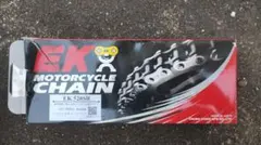 EK 420SR チェーン メタルブルー 120L モンキー ゴリラ エイプ - メルカリ