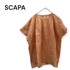 みーよ様 リクエスト 2点 まとめ商品