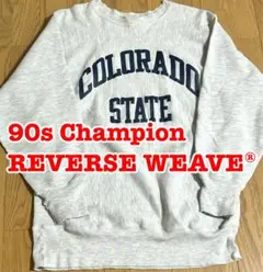 ✴︎90s vintage 刺繍タグ チャンピオン リバースウィーブ