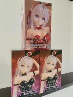 時々ボソッとロシア語でデレる隣のアーリャさん 複製原画 バニーver