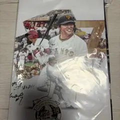 読売ジャイアンツ 長野久義 引退記念グッズ