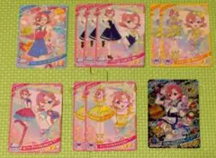 ひみつのアイプリ カード おとめ まとめ売り