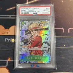 ルフィ 浮世絵 1st Anniversary set 英語版 PSA9 - メルカリ