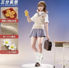 御坂美琴 ちょこぷに ぬいぐるみ とある科学の超電磁砲T とある魔術の