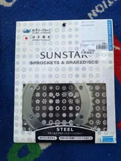 SUNSTAR スプロケット RY-104-39 ヤマハ - メルカリ