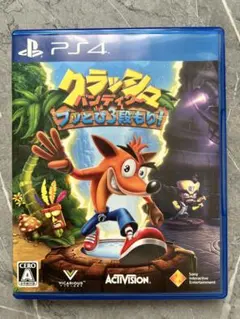 PS4 クラッシュ・バンディクー ブッとび3段もり!