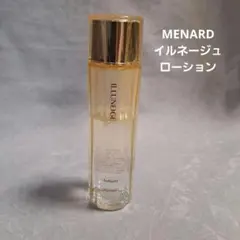 MENARD メナード イルネージュ 5点サンプルセット5箱 - メルカリ