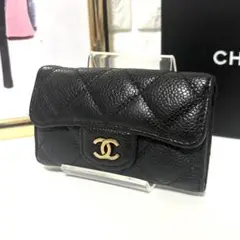 レア❤️CHANE❤️シャネル❤️マトラッセ❤️ラムスキン❤️6連キー