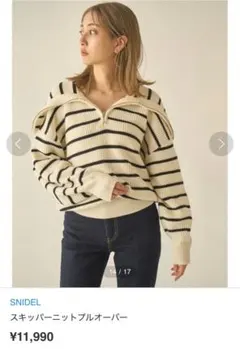 Item thumbnail for item c4fd75b3-0575-4337-8ae1-39a77b6bb941