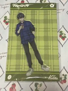 ブルーロック　潔世一　カリタ　ドリップタイム　アクリルスタンド　アクスタ