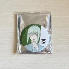 MAPPA EXPO チェンソーマン レゼ篇 原画 缶バッジ マキマ