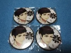 2026年最新】伏見臣の人気アイテム - メルカリ