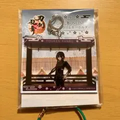 刀剣乱舞 gigo限定 ビッグアクリルキーホルダー 鯰尾藤四郎
