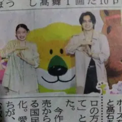 チゲ様 リクエスト 3点 まとめ商品