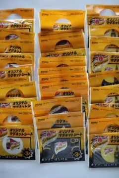 Item thumbnail for item b2bae238-9b97-4a63-b26d-04b29a16fac9