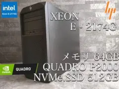 2025年最新】hp P2000の人気アイテム - メルカリ