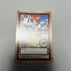 ワンピース カードゲーム ナミ 棒術 C11 1999年 ハイパーバトル 旧裏