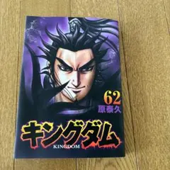 Item thumbnail for item 52e3eefe-e461-411c-9e34-9a2986d4fe35