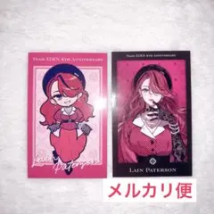 エデン組 レインパターソン 4周年 チェキ