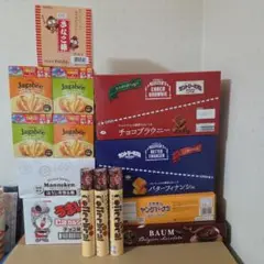 アミューズメント景品 菓子