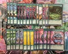 遊戯王ラッシュデュエル　汎用トラップ 遊戯王 ラッシュデュエル 汎用 罠 トラップ - メルカリ