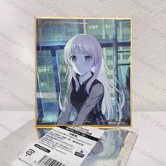 アツシ様 リクエスト 2点 まとめ商品