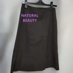 NATURALBEAUTY タイトスカート　膝下丈