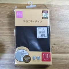 Item thumbnail for item cf9dae0e-5882-4c02-80df-0a1427f835a7