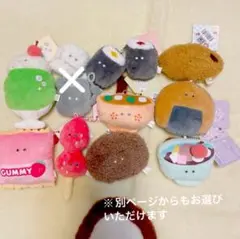 つぶらな瞳の甘味処 喫茶店 和食屋 いちごフェア お寿司 パン屋