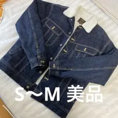 xlarge Gジャン　ボアジャケット