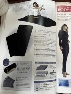 2026年最新】yosa チタンエッジの人気アイテム - メルカリ