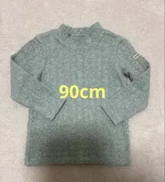 ミキハウス☆ホットビスケッツ☆ケーブルニット柄トップス90cm