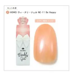 ピッピ様 リクエスト 2点 まとめ商品