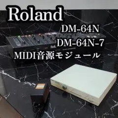 Roland CM-64 MIDI音源モジュール 動作未確認 現状渡し Roland CM-64 MIDI音源モジュール 動作未確認 現状渡し - メルカリ