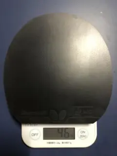 ディグニクス05 厚